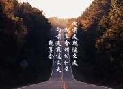 雷火电竞简介-撕裂的弓弦，当沙特风暴碾压南美铁骑，久保建英的致命一击为C组奏响离殇