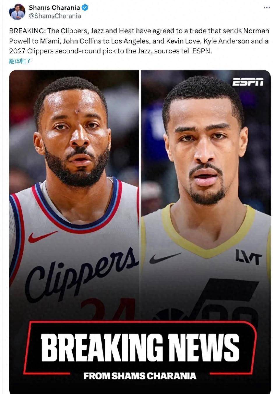 快船主帅透露球队内线战术调整 快船主帅透露球队内线战术调整