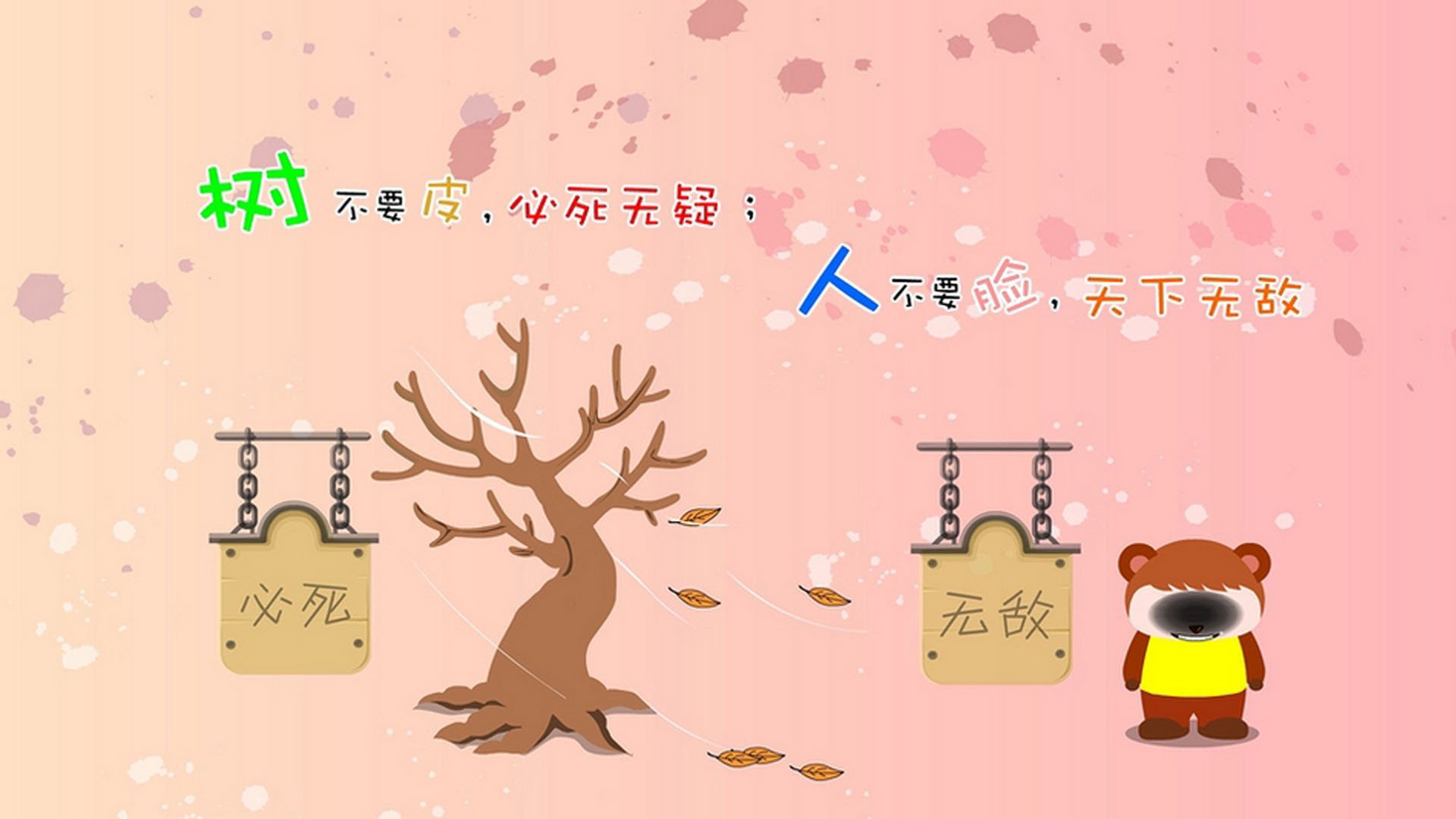 骑士快船生死战,掘金更衣室里那个关键先生约基奇